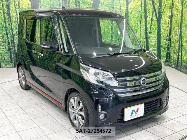 Nissan DAYZ 2014-09 390396-16