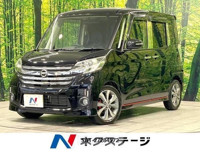 Nissan DAYZ 2014-09 390396-0