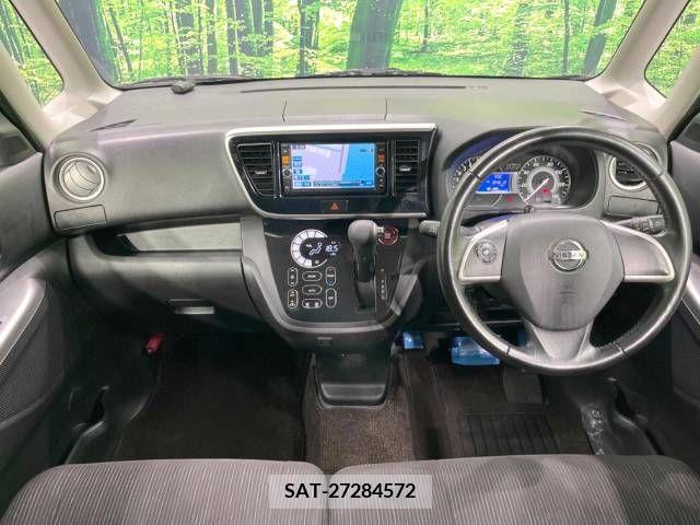 Nissan DAYZ 2014-09 390396-1