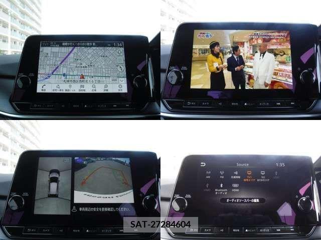 Nissan NOTE 2023-09 280211-4