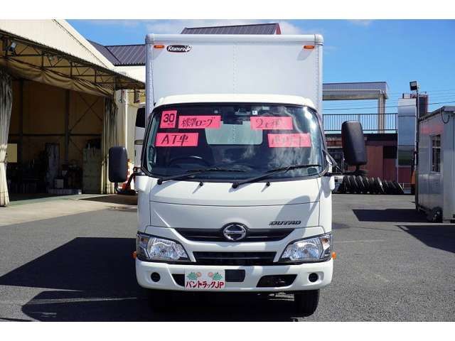 Hino DUTRO 2018-08 20036-1