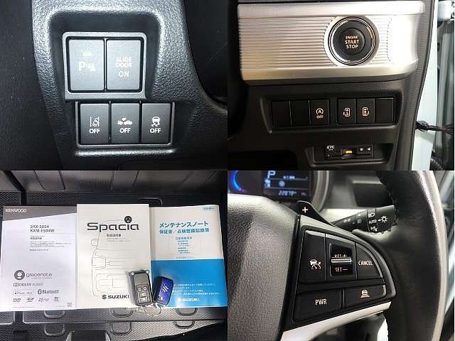 Suzuki SPACIA 2020-09 190266-4