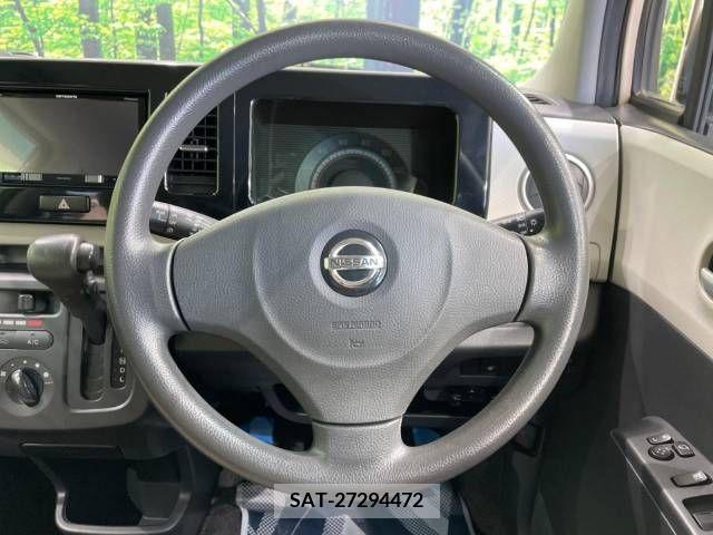 Nissan MOCO 2013-11 257251-7