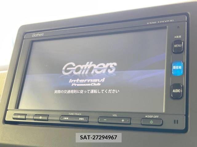 Honda N BOX 2017-09 379040-3