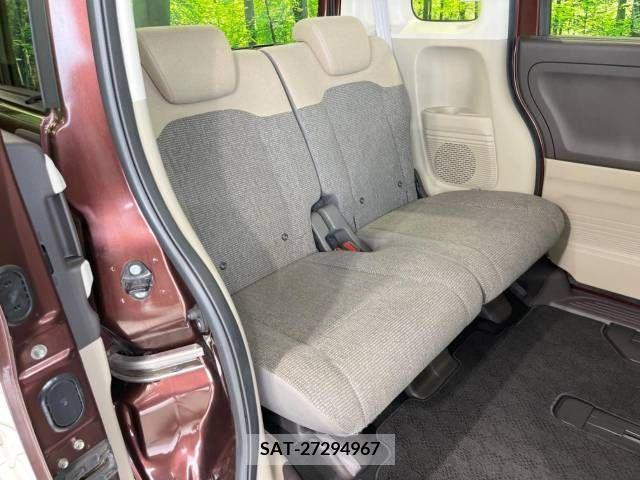 Honda N BOX 2017-09 379040-9
