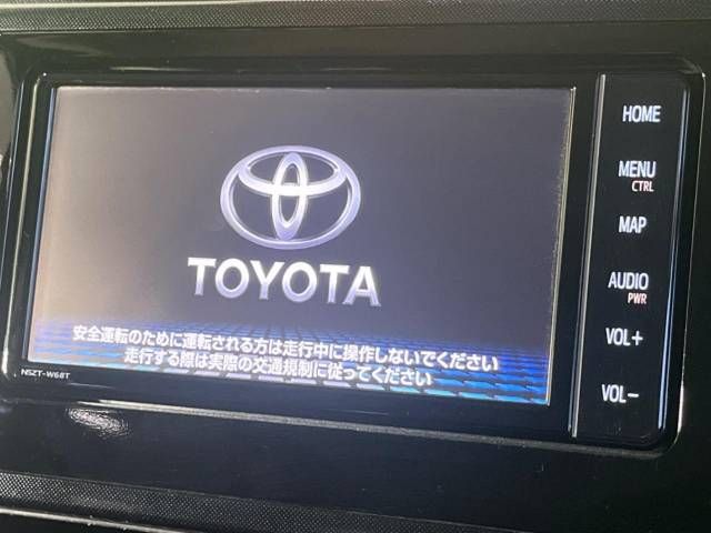 Toyota TANK 2020-02 20257-3