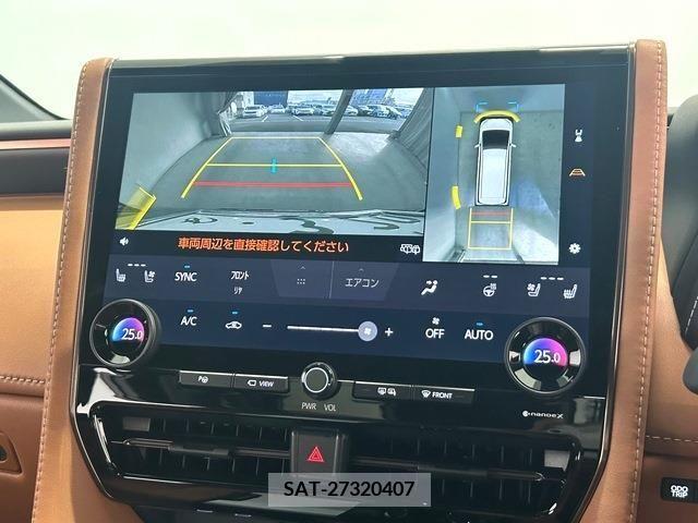 Toyota VELLFIRE 2024-04 394746-5