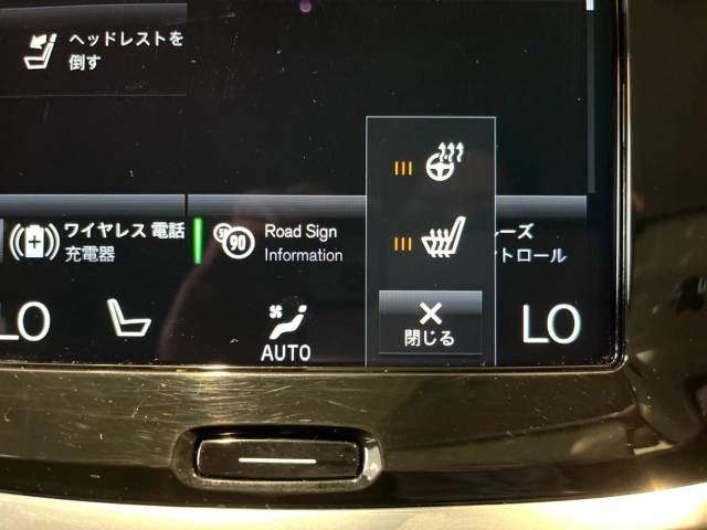 Volvo V60 2021-03 18107-6