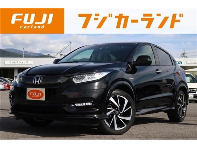 Honda VEZEL 2018-09 20645-0