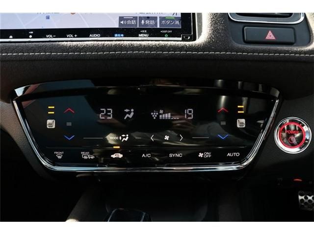 Honda VEZEL 2018-09 20645-15