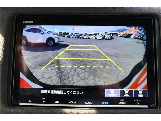 Honda VEZEL 2018-09 20645-5