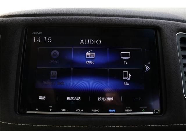 Honda VEZEL 2018-09 20645-17