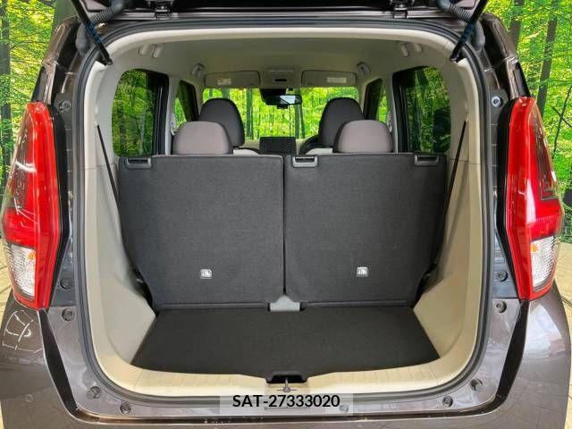 Nissan DAYZ 2022-03 217494-10
