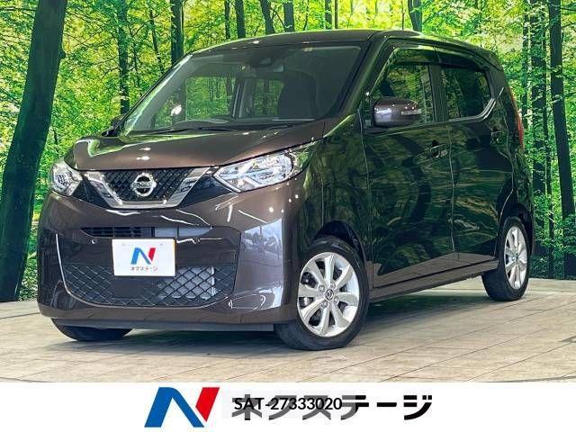 Nissan DAYZ 2022-03 217494-0