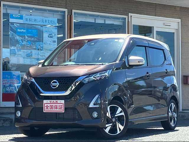 Nissan DAYZ 2019-10 18271-0