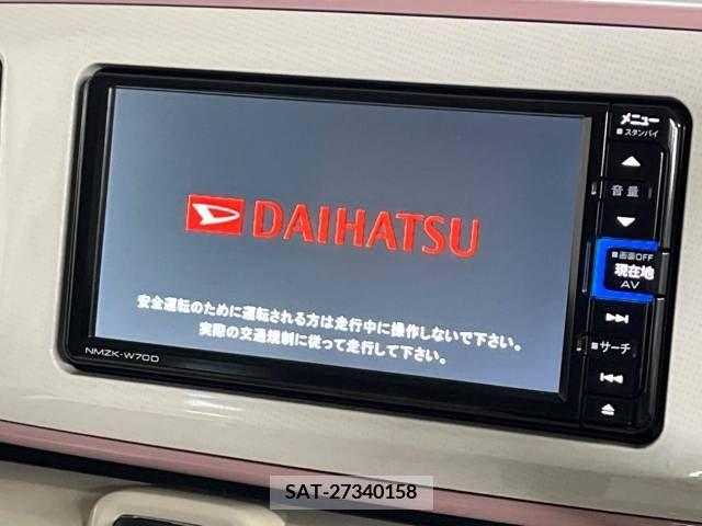 Daihatsu MOVE 2020-10 210990-2