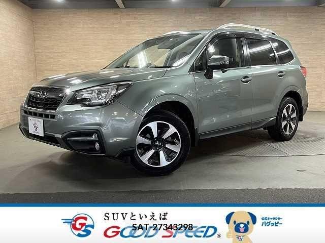 Subaru FORESTER 2016-04 330995-0