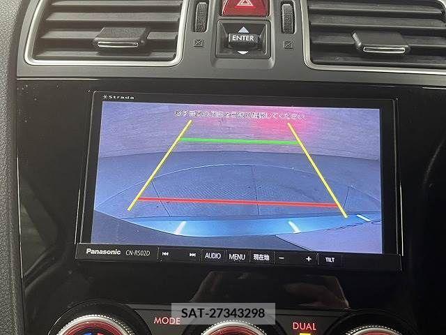 Subaru FORESTER 2016-04 330995-3