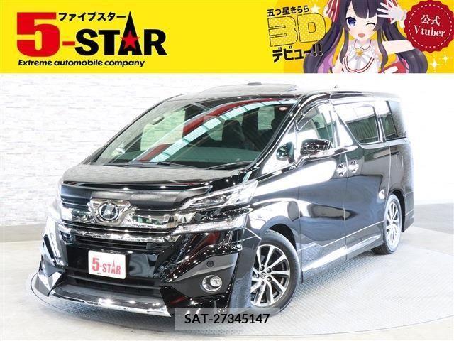 Toyota VELLFIRE 2015-12 287858-0
