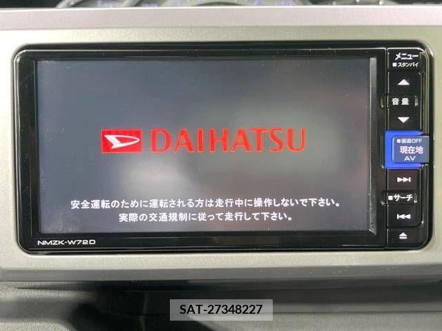 Daihatsu WAKE 2022-01 395217-2