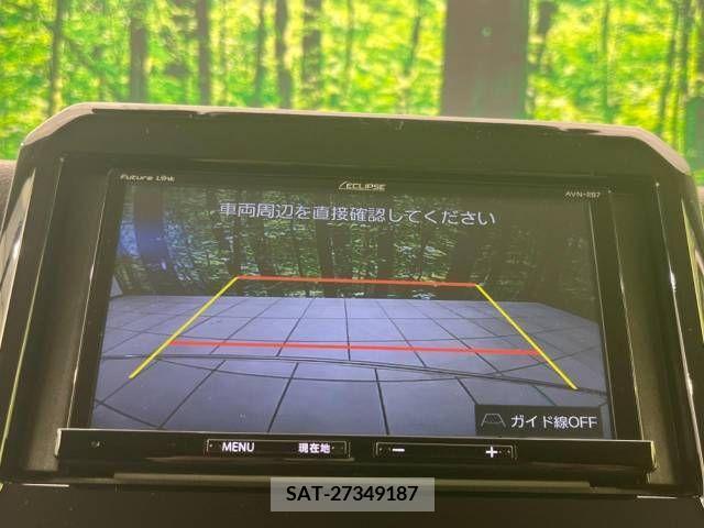 Suzuki X BEE 2021-03 264918-3