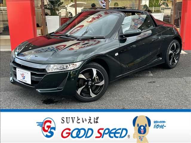Honda S660 2018-10 5135-0