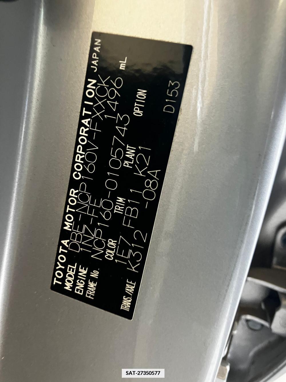 Toyota SUCCEED VAN 2018-06 334667-41