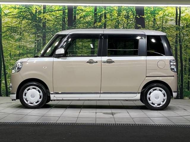 Daihatsu MOVE CANBUS 2017-04 7638-16