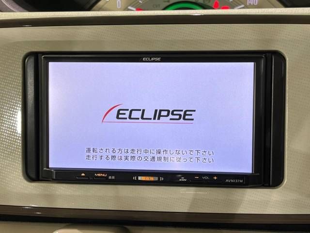 Daihatsu MOVE CANBUS 2017-04 7638-2