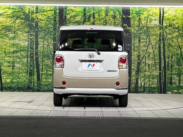 Daihatsu MOVE CANBUS 2017-04 7638-15