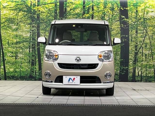 Daihatsu MOVE CANBUS 2017-04 7638-14