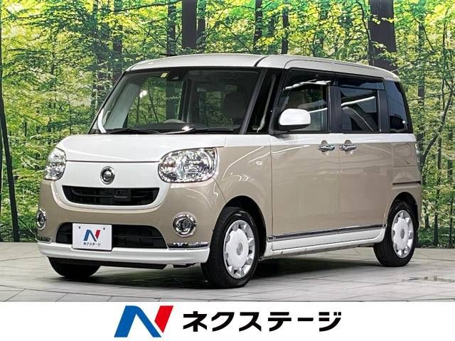 Daihatsu MOVE CANBUS 2017-04 7638-0