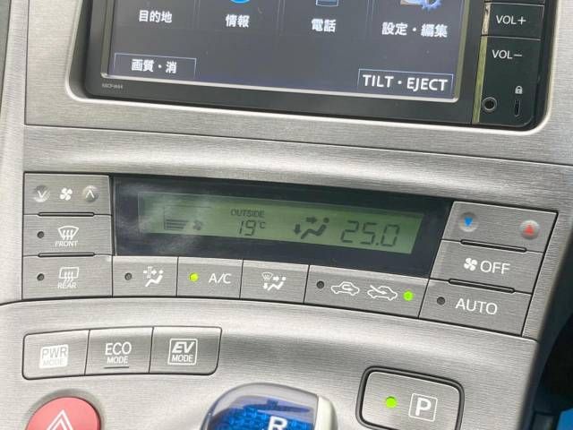 Toyota PRIUS 2014-01 19186-3