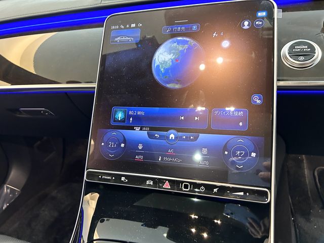 Mercedes Benz S-CLASS 2022-09 6236-8