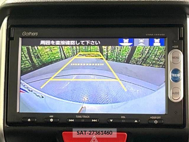 Honda N BOX 2015-08 306586-3