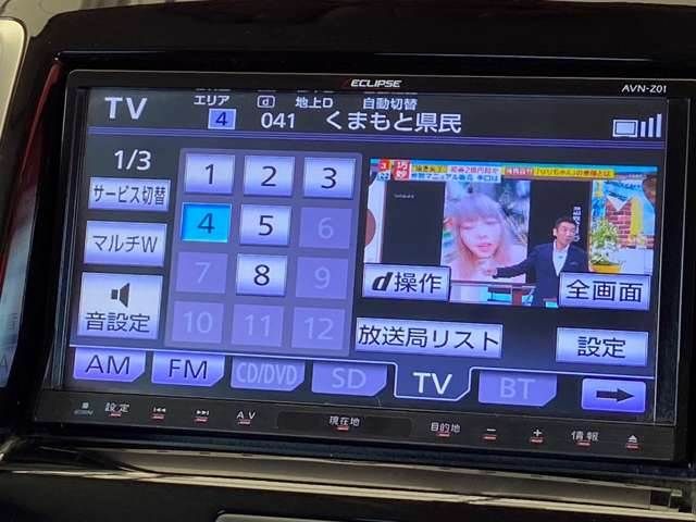 Suzuki SOLIO 2012-08 10728-10