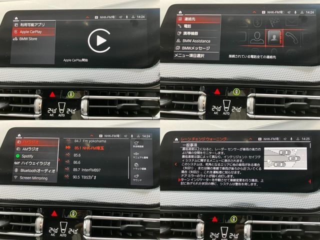 Bmw 1 SERIES 2021-07 195746-27