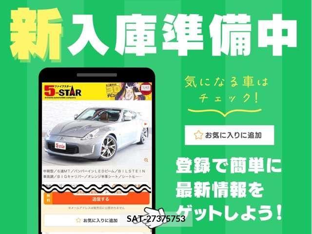 Nissan FUGA 2017-12 215849-4