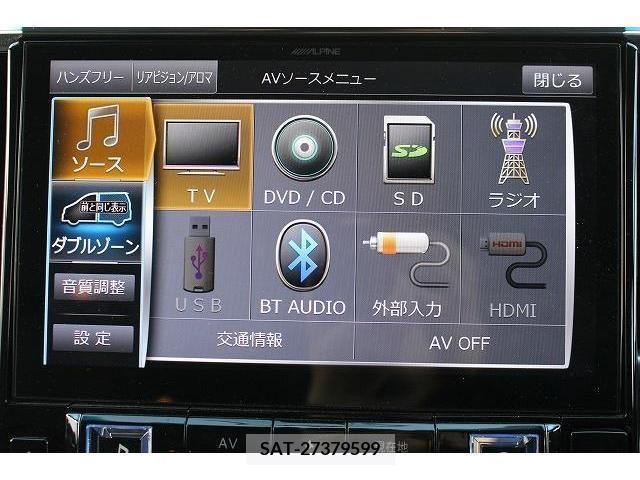 Toyota ALPHARD 2018-03 245844-1
