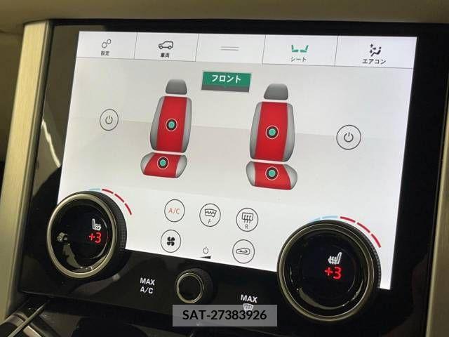 ROVER RANGE ROVER 2019-07 283837-6