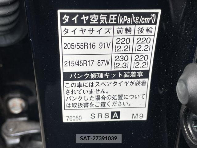 Lexus CT 2011-09 275294-23