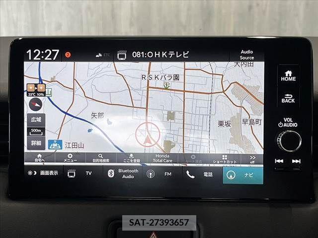 Honda VEZEL 2022-03 331968-2