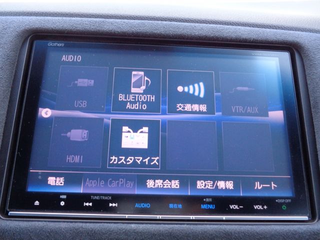 Honda VEZEL 2016-07 7528-7