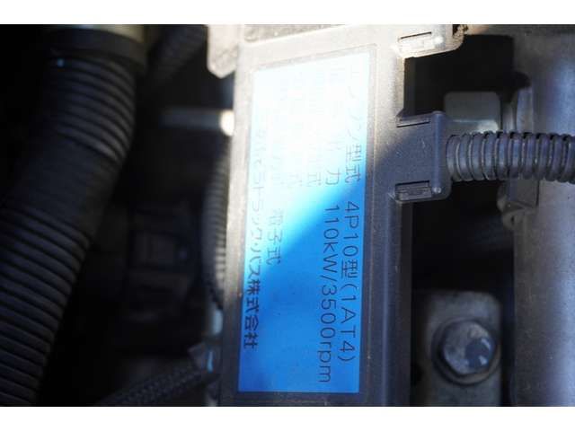 Mitsubishi ROSA 2018-03 184062-11