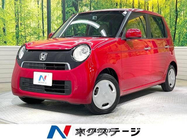 Honda N-ONE 2013-04 250702-0