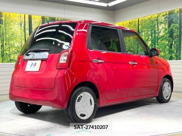 Honda N-ONE 2013-04 250702-17
