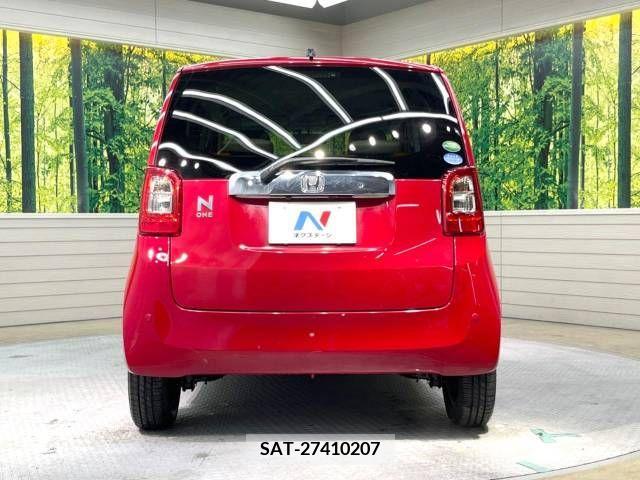 Honda N-ONE 2013-04 250702-15