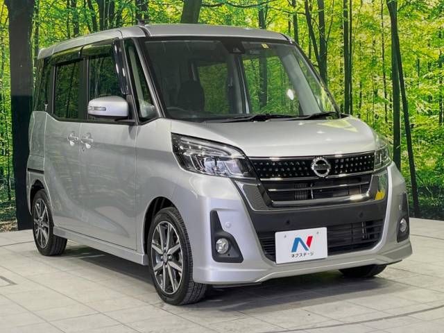 Nissan DAYZ ROOX 2019-03 192304-16