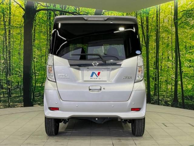 Nissan DAYZ ROOX 2019-03 192304-15
