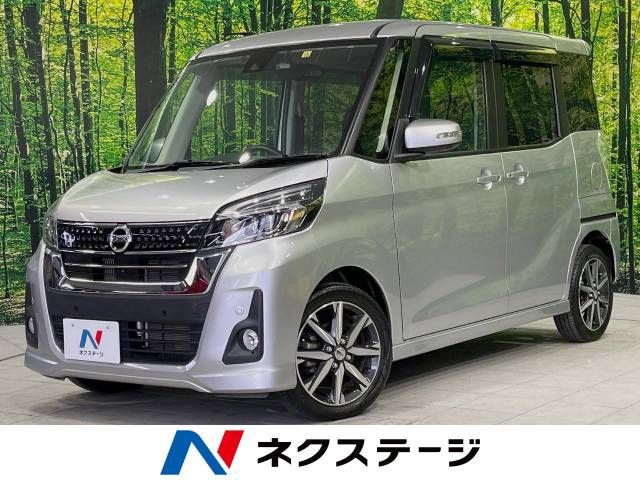 Nissan DAYZ ROOX 2019-03 192304-0